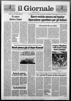 giornale/CFI0438329/1991/n. 2 del 3 gennaio